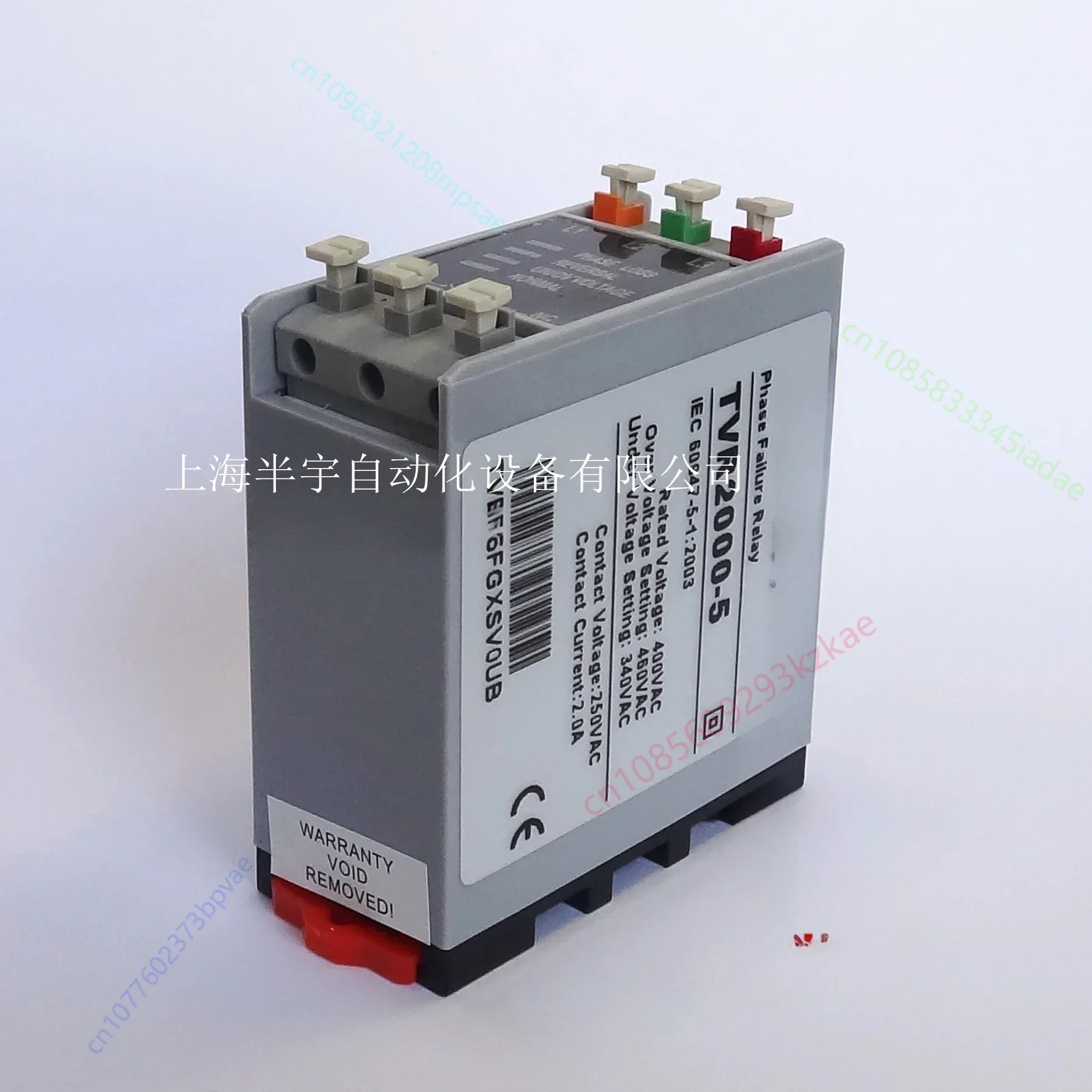 Phase Sequence Protector Three Phase 400v TVR 2000-5 Three Phase Power Protector