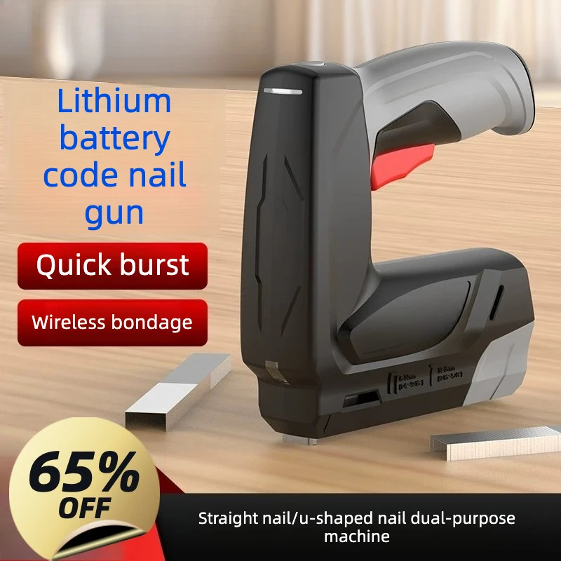 Electric coding nail gun, rechargeable wireless nail gun, woodworking nail gun