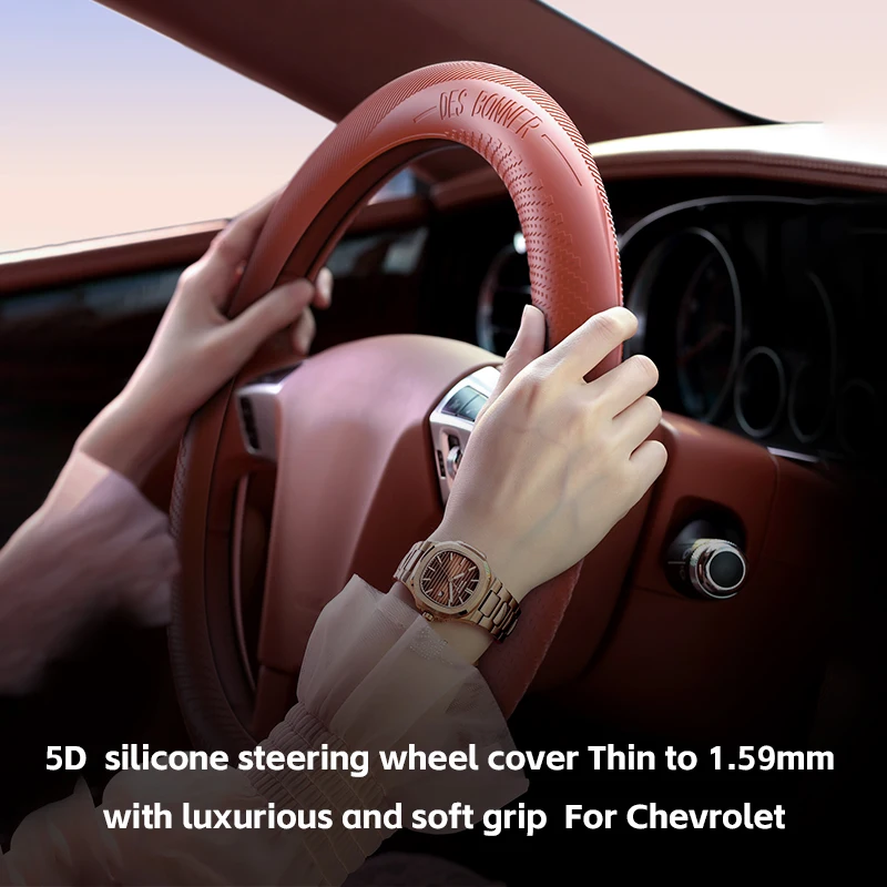 Capa de volante de silicone antiderrapante para Chevrolet Avalanche Express Bolt EV/Bolt EUV Onix/Prisma/Joy Spark Beat Spin S-10.