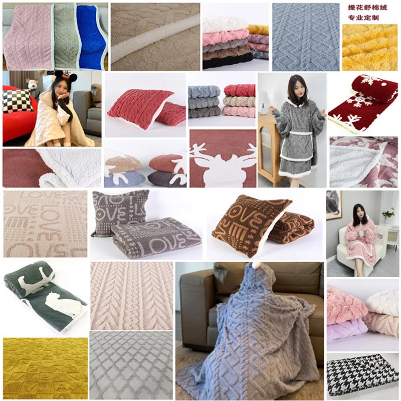 Flannelette Cashmere like fabric Double sided jacquard Comfortable cotton wool plush rhombic plaid DIY household clothes pajamas