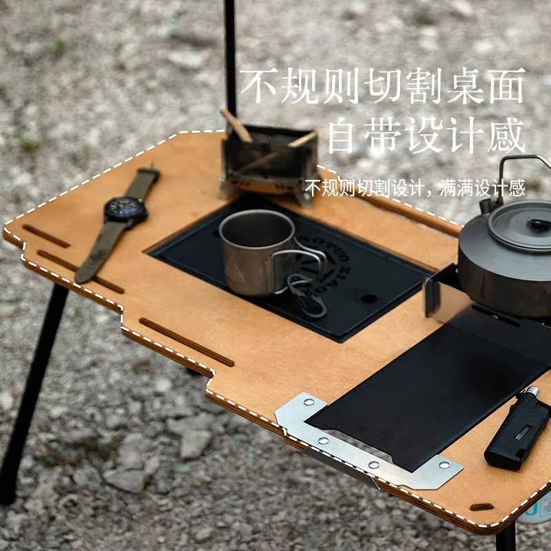 Outdoor portable, all-in-one tea table multi-function, one-second storage, foldable, retractable, travel camping