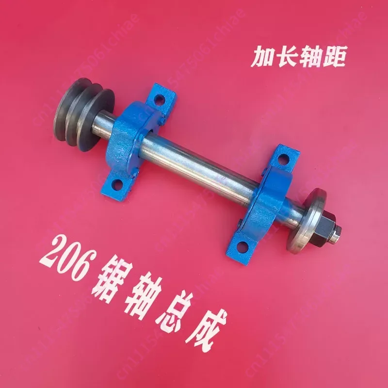 206 High Speed Bearing Housing, Circular Saw Housing, Push Table Saw Blade