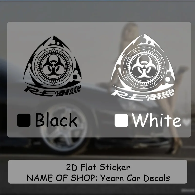 

1PC Biohazard Triangle Sticker 2D Flat Waterproof Vinyl Decal For Car & Bike
