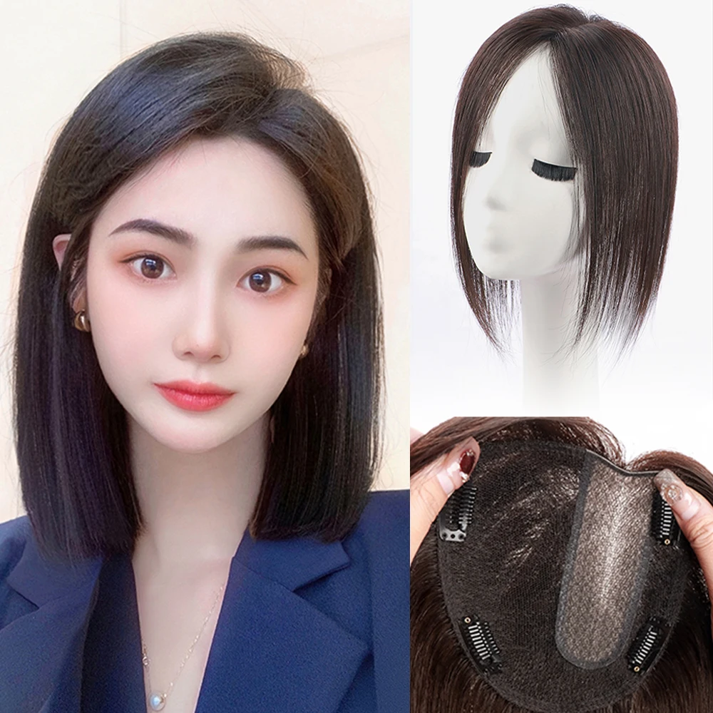 

Hair Toppers for Women 100% Real Human Hair,Mocha Brown No Bangs,Pure Hand-Tied Swiss Lace Base with 4 Clips for Women Daily Use