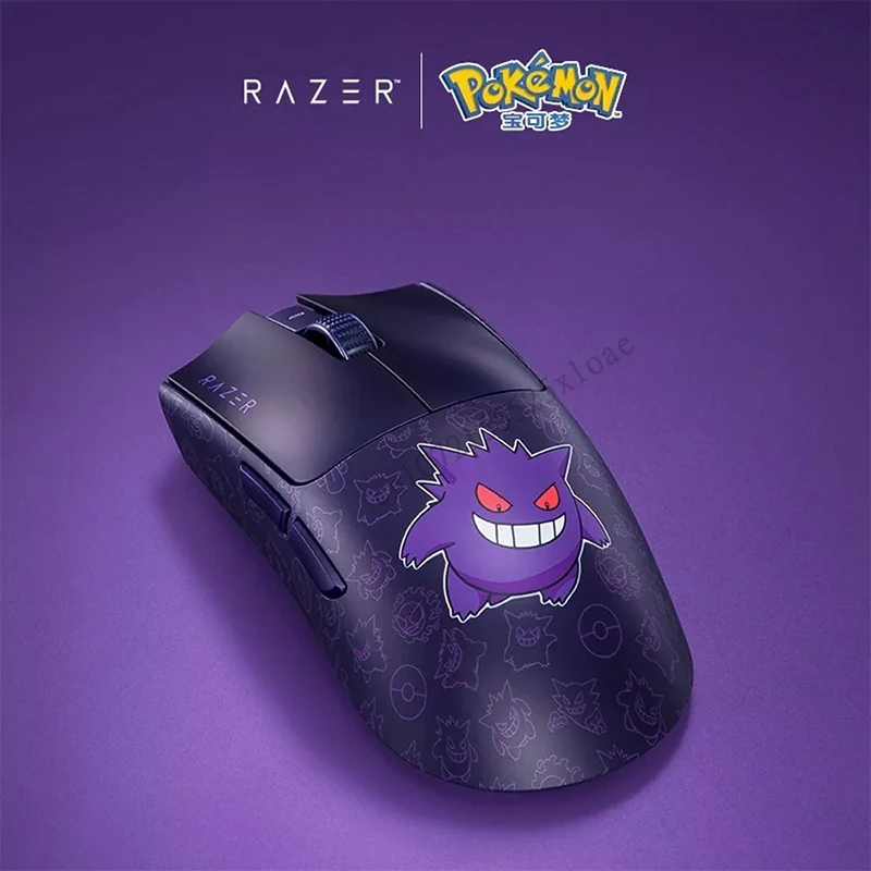 【ジャンク品】RAZER VIPER V3 PRO PCマウス Razer Viper V3 Proを徹底レビュー｜プロの愛用者も多い軽くて持ち