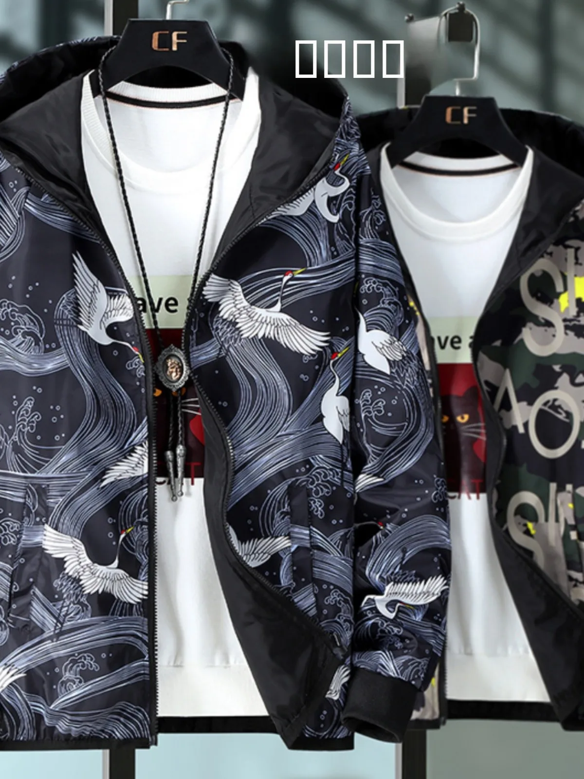 

Spring Autumn Men's Jaet Large Size Trendy Printed Hoodie Youthful Sle Outerwear Waterproof Zipper Closure Long Sve