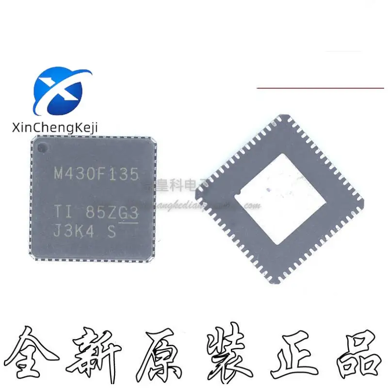 

2 шт. оригинальный новый MSP430F135IRTDR 16-битный микроконтроллер VQFN64 IC M430F135