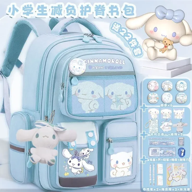 sanrio-new-yugui-dog-schoolbag-student-large-capacity-children's-lightweight-backpack-spine-protection-backpack