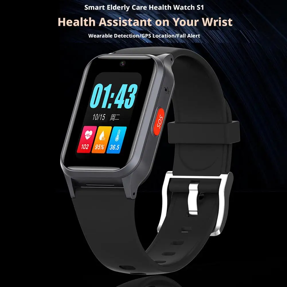 

Многофункциональные умные часы для пожилых людей с экраном 1,45 дюйма, круглосуточным мониторингом здоровья, встроенным GPS и функцией оповещения о падении, Bluetooth-связь.