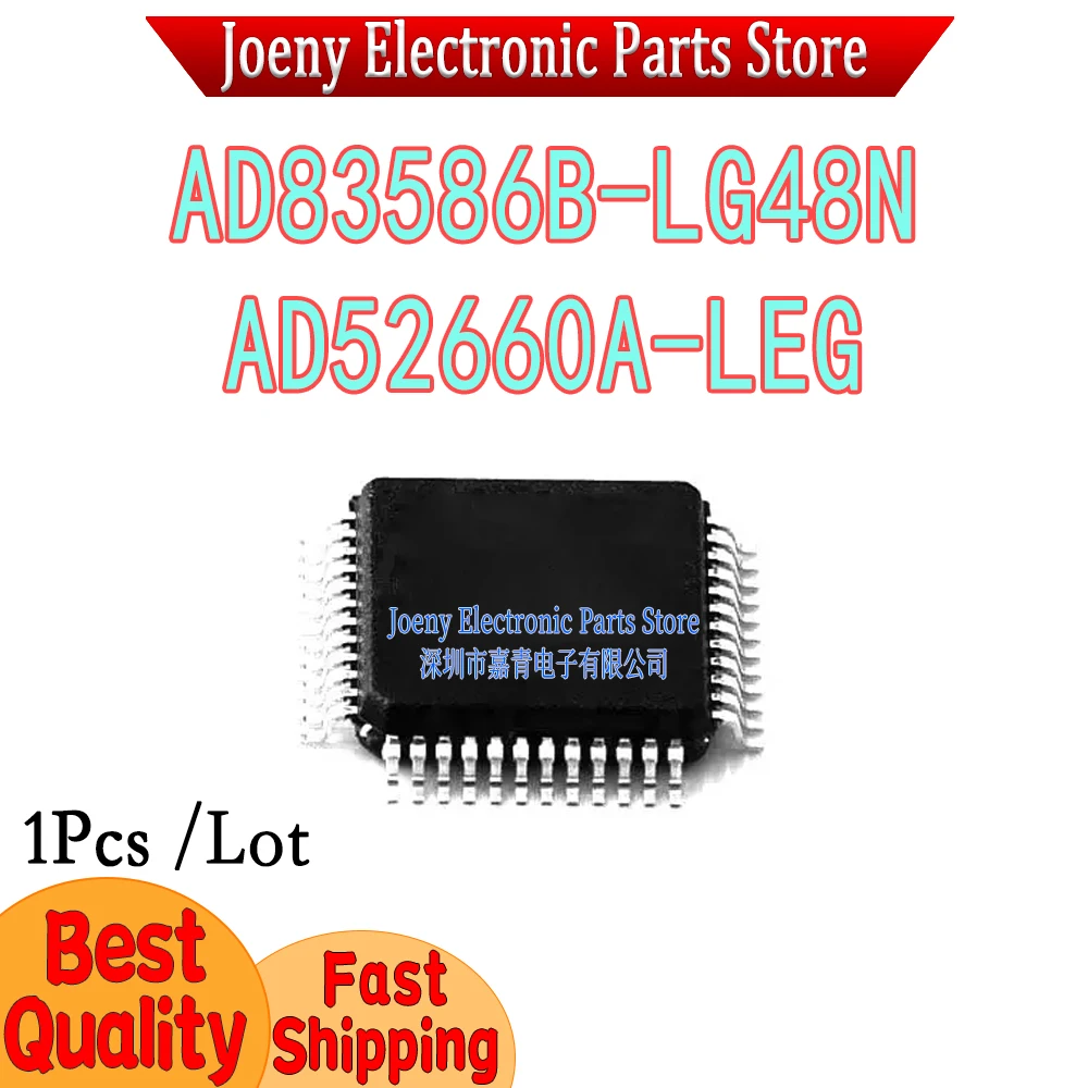 

AD83586B AD83586B-LG48N AD52660A AD52660A-LEG PC shell