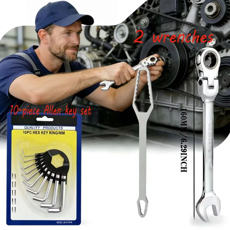 12-Piece Chrome Vanadium Steel Combination Wrench Set Including 10 Hex Keys and 2 Wrenches, Suitable for Cars, Bicycles, and Mac