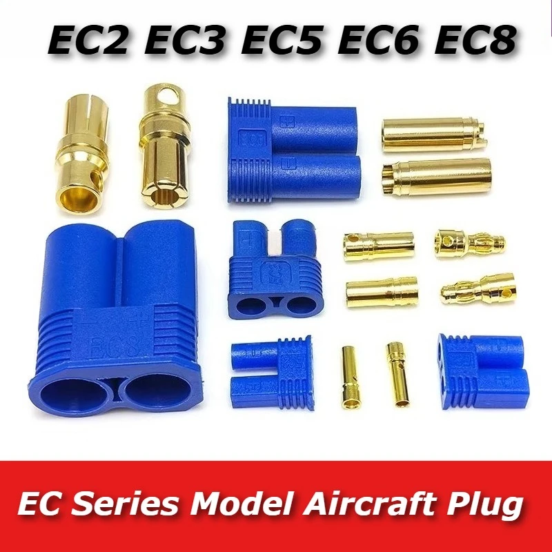 1Set EC2 EC3 EC5 EC…