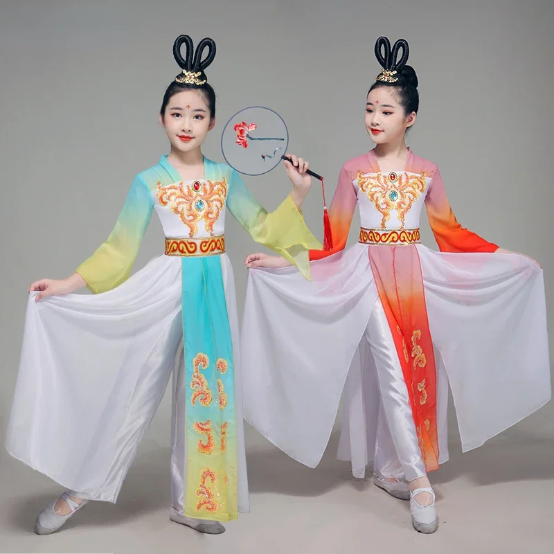 

Children Classical Dance Costumes Girls Yangko Umbrella Fan Dancewear Performance Dress Girls National Dance Waist Drum Suit