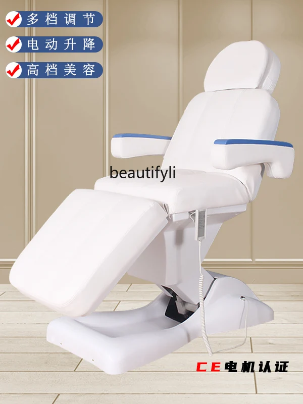 Luxury Electric Beauty Bed Lifting Tattoo Ear Cleaning Bed Plastic Beauty Treatment Bed