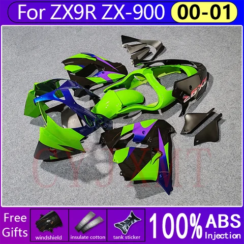 Zx9r 1994-AliExpress