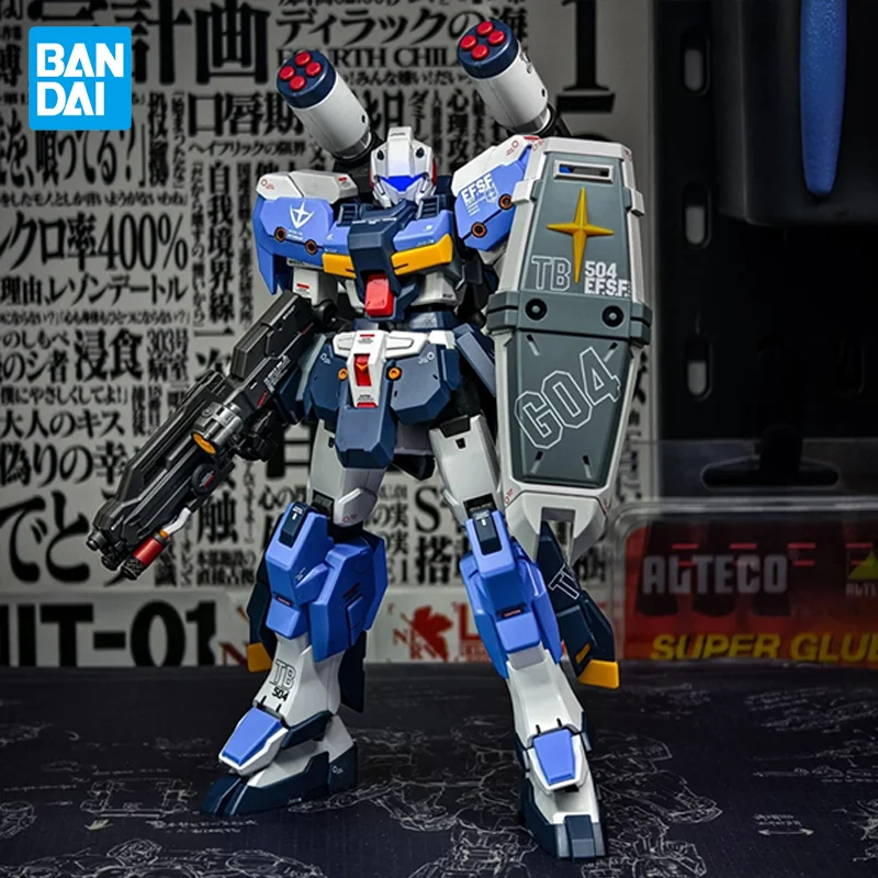 

Wandaigundam Assembly Model PBHGGile Armor Three Forms1/144 G-line Assembling Gundam Model Figurine