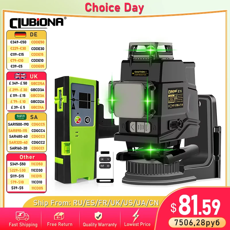 Clubiona-feixe Verde Laser Nível 4d 16 Linhas com Suporte Magnético e Bateria de Iões de Lítio 5000mah Ferramentas Diy