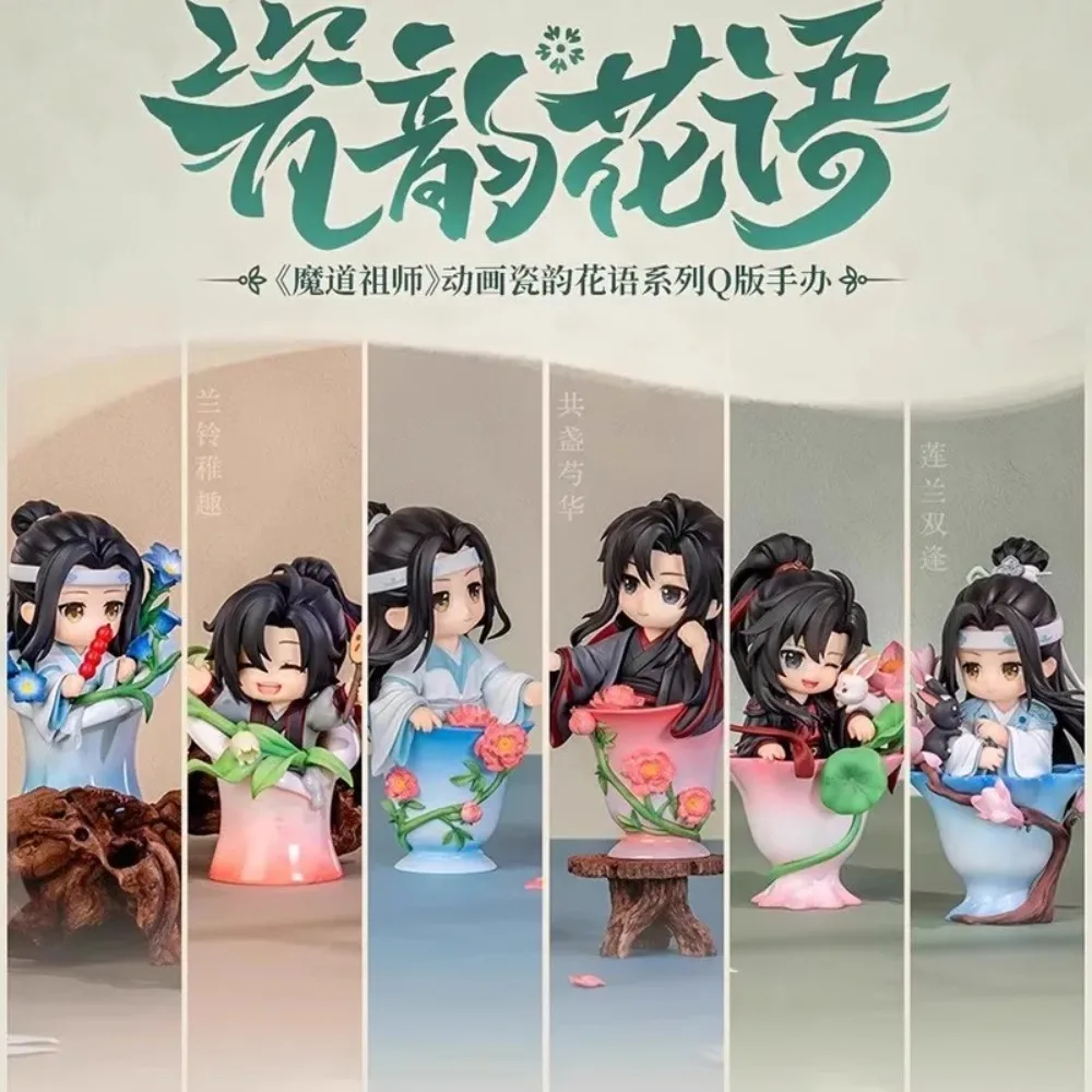 

Оригинальный новый горячий Mo Zao Zu Shi аниме слепая коробка фарфоровая рифма цветочный язык серия Q версия Wiwuxian Lanwangji игрушки подарки