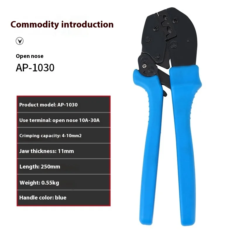 Open OT Copper Terminal Crimping Plier 5A 10A 80A Bare Nose Lugs Crimp Open Mouth Cable Connector Crimping Tool