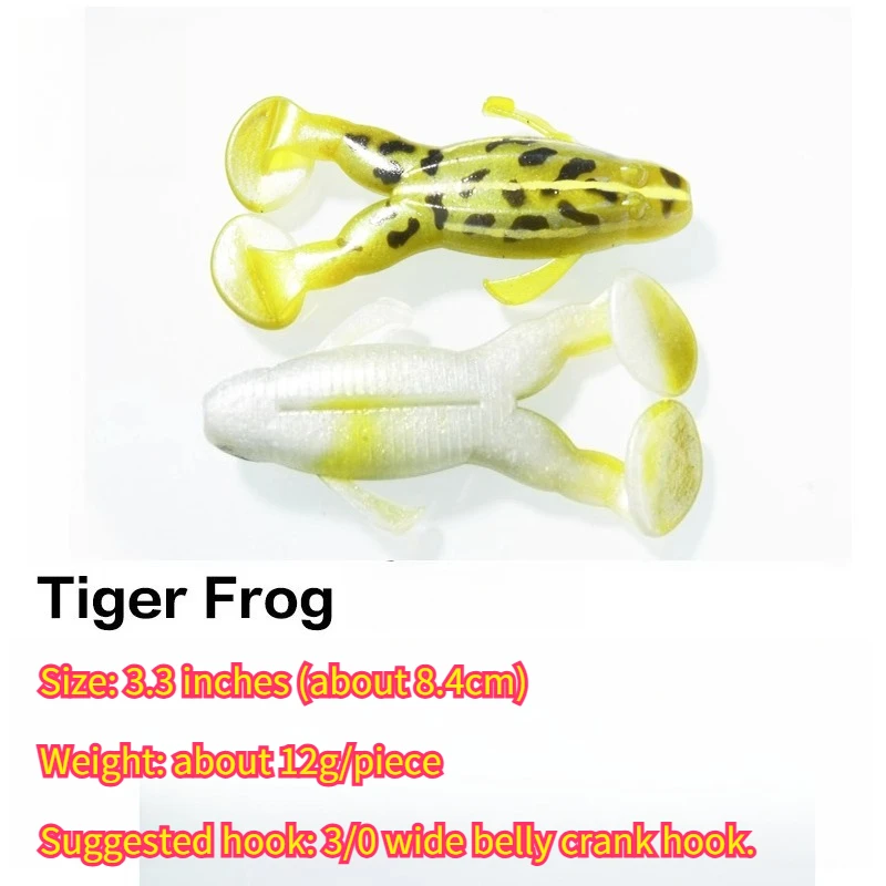 1Pcs Ghost Frog Lure Bass Fishing Lures Soft Lure Bionic Frog 84mm 12g Silicone Artificial Bait for Bass Catfish Fishing Tackle