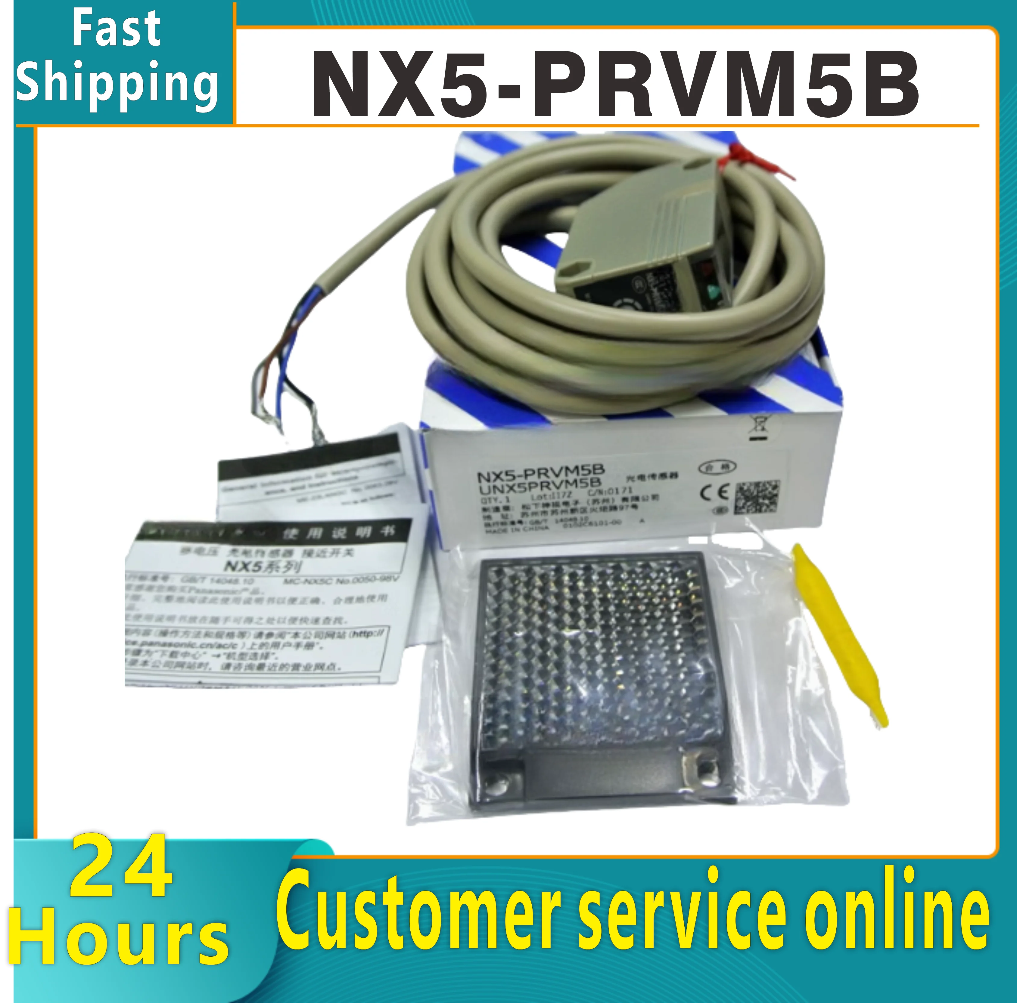 

NX5-PRVM5A NX5-PRVM5B NX5-RM7A NX5-RM7B NX5-D700A NX5-D700B photoelectric switch sensor 100% original new product