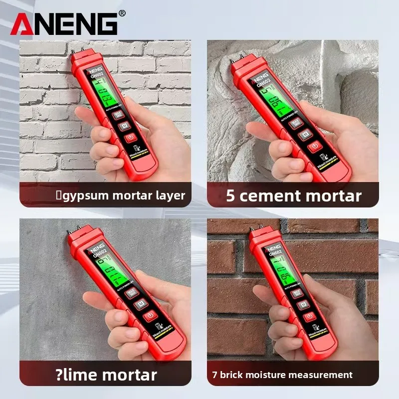 Wood/cement wall/carton moisture tester, 7 material modes, backlight LCD, range 0-58%, moisture detector