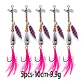 SP167 5PCS
