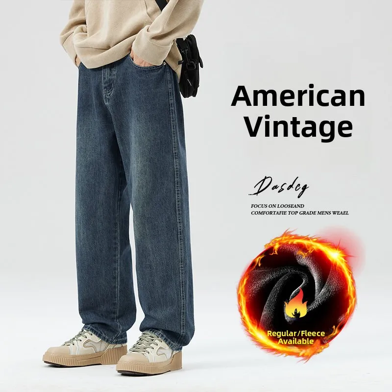 

Retro Blue Waed Denim Jeans Men's Wide Leg Straight Loose American Sle Winter New Thiened Fce Lined Straight Fit Jeans