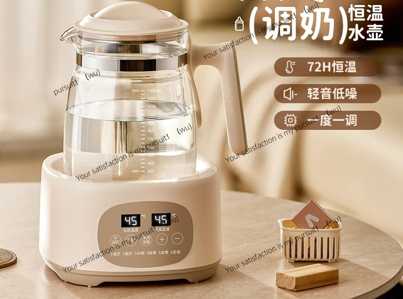 

Thermostatic pot, brewing and boiling water, fully automatic multi-functional health pot for home use