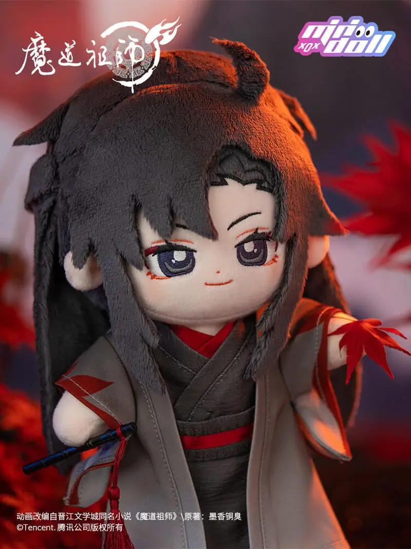 Mo Dao Zu Shi Wei Wuxian Yiling Laozu Figure Cartoon Plush Doll Toy Clothes Costume Cosplay Mdzs Cute Decoration Collec Gifts