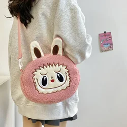 Labubu Shoulder Bag Boys Girls Cartoon Cute High-capacity Messenger Bags Children Card Key Storage Coin Purse Portable Handbag