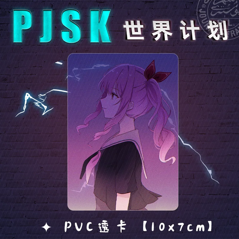 4 unids/pack figuras de Anime proyecto de tarjetas Sekai Yoisaki Kanade Akiyama Mizuki Shinonome Ena tarjetas de PVC para Fans Cosplay regalo de cumpleaños