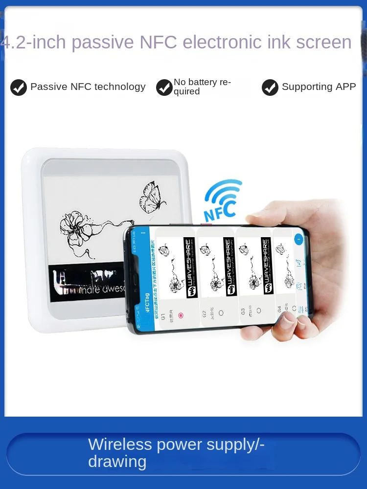 4.2 inch passive NFC electronic ink screen E-ink ESL electronic shelf label wireless brush drawing