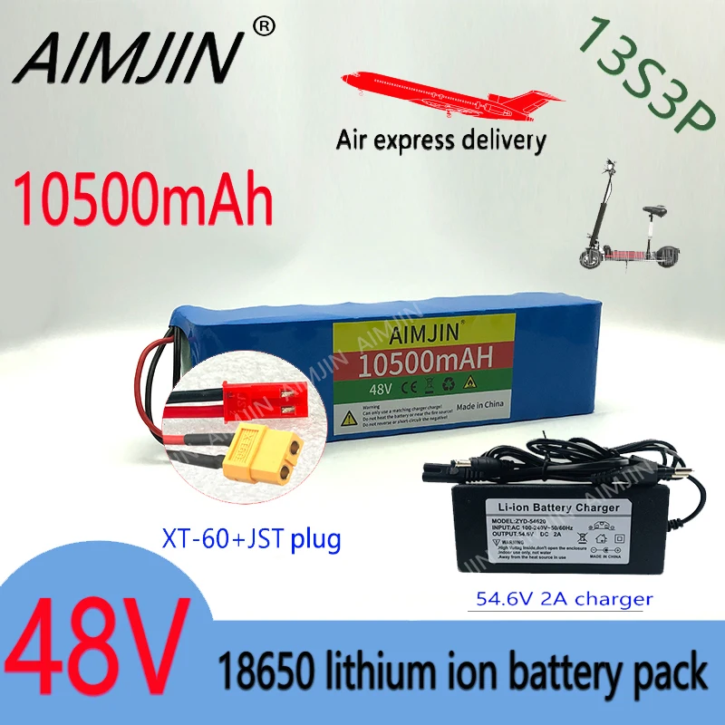 13S3P 48V 10.5Ah XT-60+JST Plug 18650 rechargeable lithium-ion battery pack with built-in BMS circuit protection board +Charger