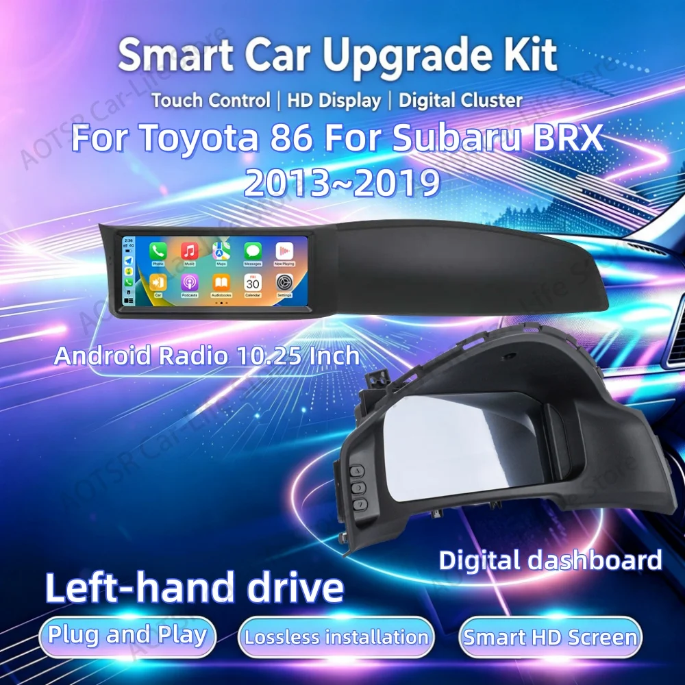 LHD Smart Car Upgrade Kit For Toyota 86 For Subaru BRX 2013~2019 LCD Dashboard Panel Car Instrument Cluster Modification Display
