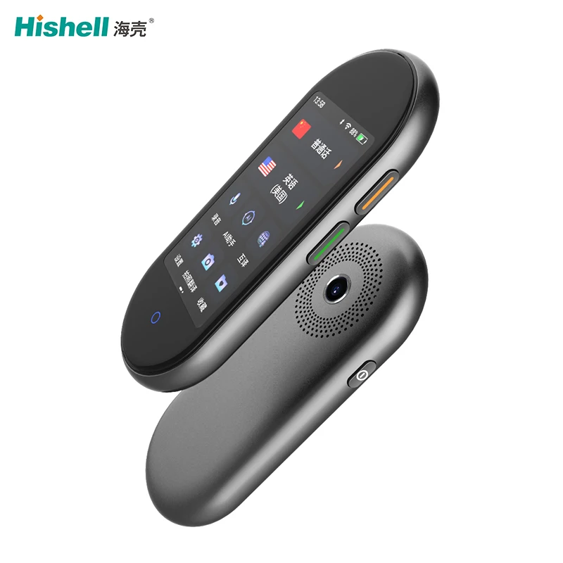 Factory Price 4G Voice Translator 109 Languages HD Camera IPS Display Online Translate Device