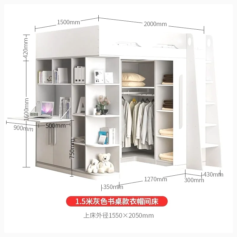 One bed wardrobe small apartment cloakroom combination multi-function