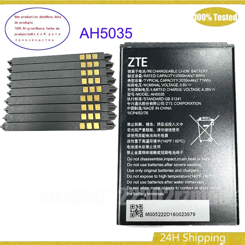 For Zte AH5035 Mobile Phone Battery Reliable Power Supply 2000mAh Reliable Replacement Wireless Router Batteria