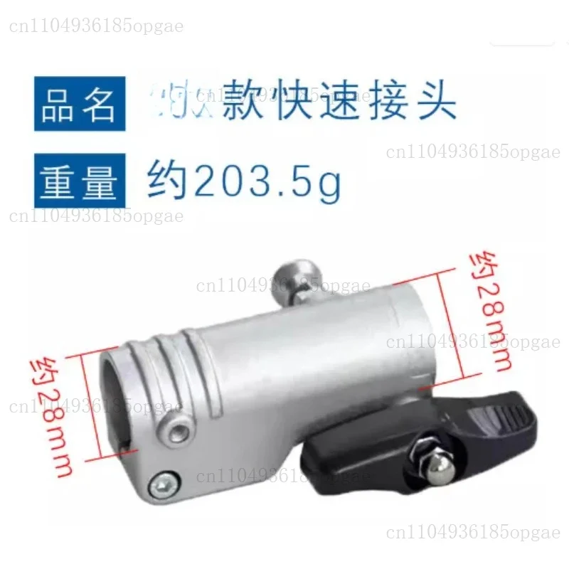 New Lawn Mower Lengthened Connector European And American Irrigation Cutter Lengthened Quick