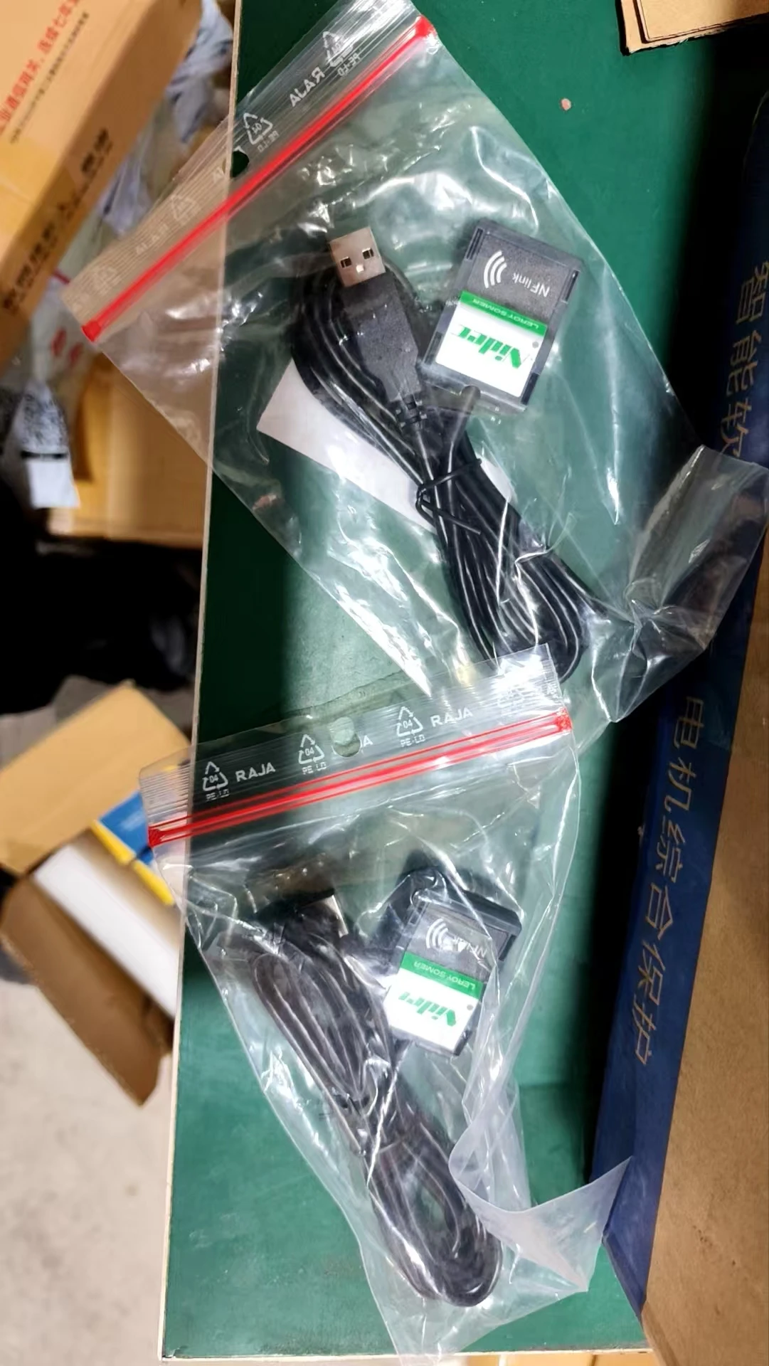 NF-Link Dongle Setup Original for Leroy Somer D350 AVR regulator Diesel Generator Spare Parts Program Module