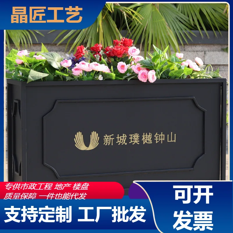 Outdoor  box wrought iron   rectangular  pot outdoor finished product  slot  stand mobile green flower