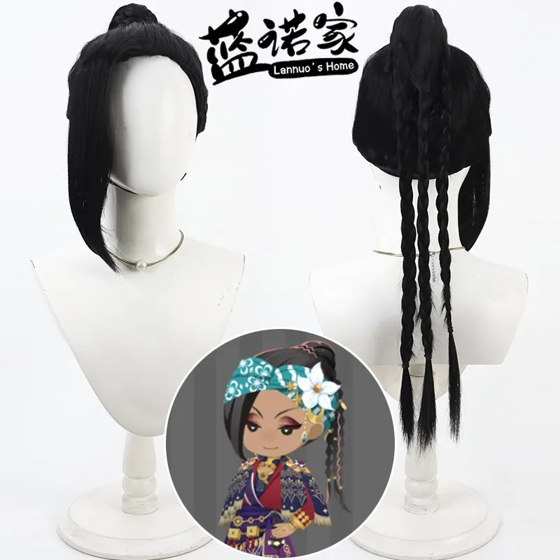 

Anime Jamil Cos Cosplay Wig Halloween Carnival Party Props Synthetic Hair Heat Resistant Fiber + Wig Cap