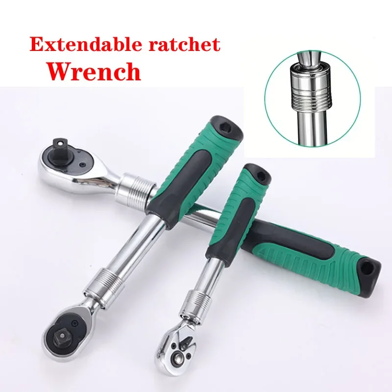 Car Motorcycle 1/4，3/8，1/2 Inch Drive Socket Ratchet Set Extendable Handle Wrench 72-Tooth ReversibleSocketWrenchMechanical Tool