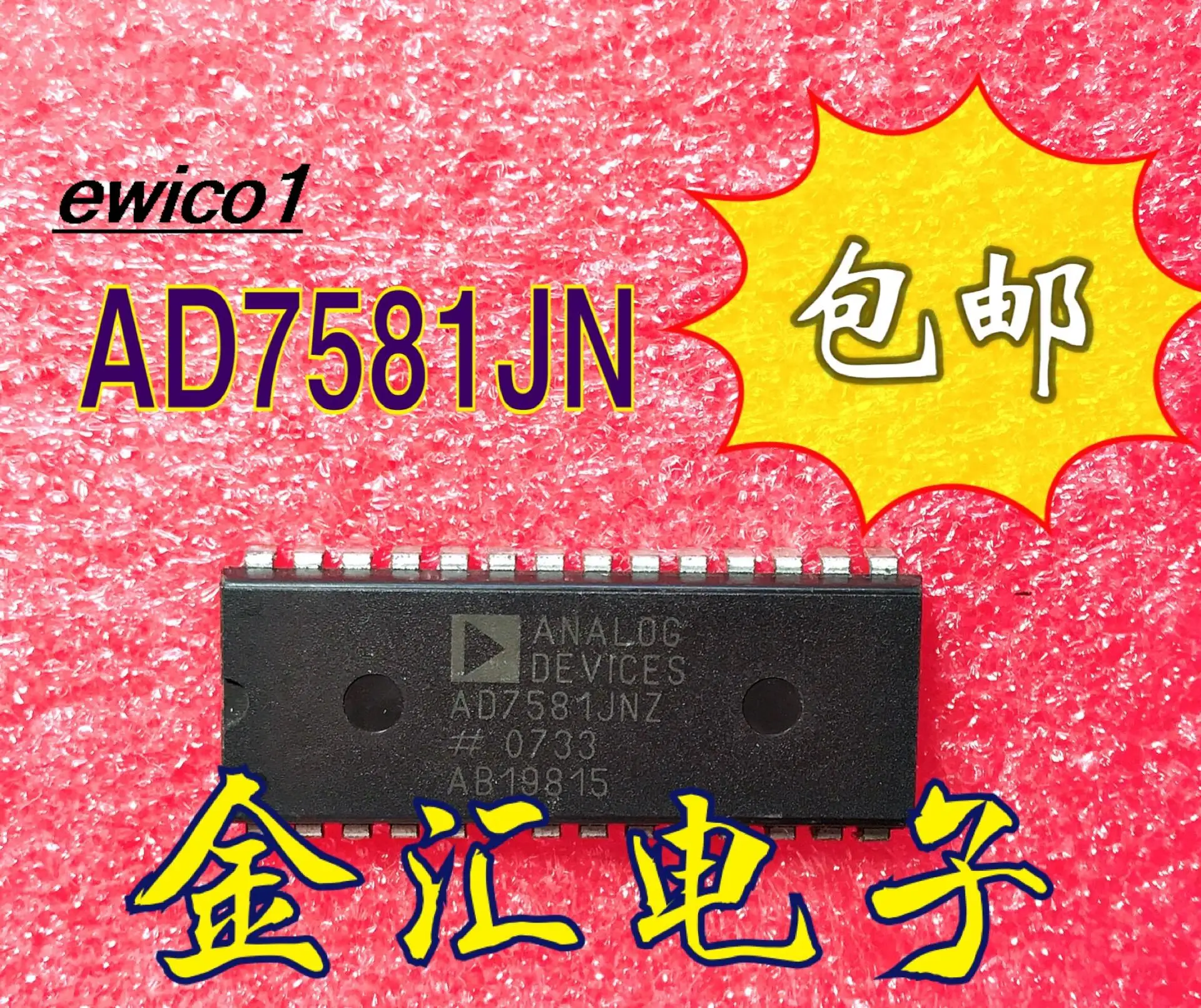 

Original stock AD7581JN 28 IC