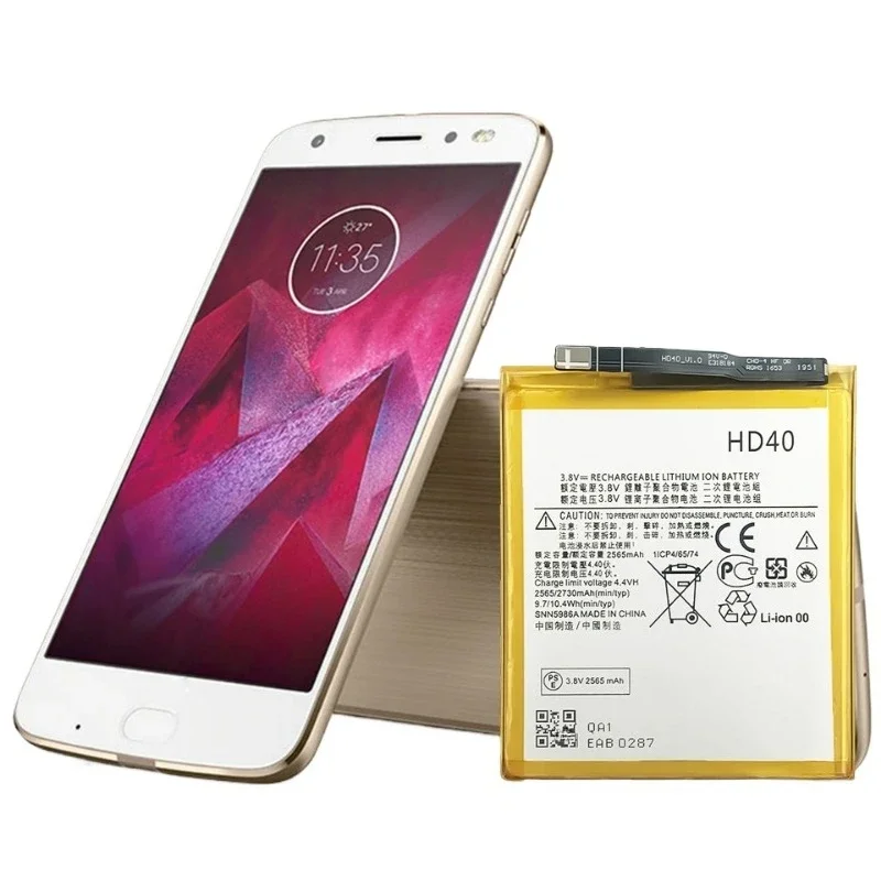 العلامة التجارية الجديدة عالية الجودة HD40 3.8 فولت 2730 مللي أمبير بطارية الهاتف المحمول القابلة للاستبدال لموتورولا Z2 Force XT1789-01 XT1789-03 XT1789-05 #4