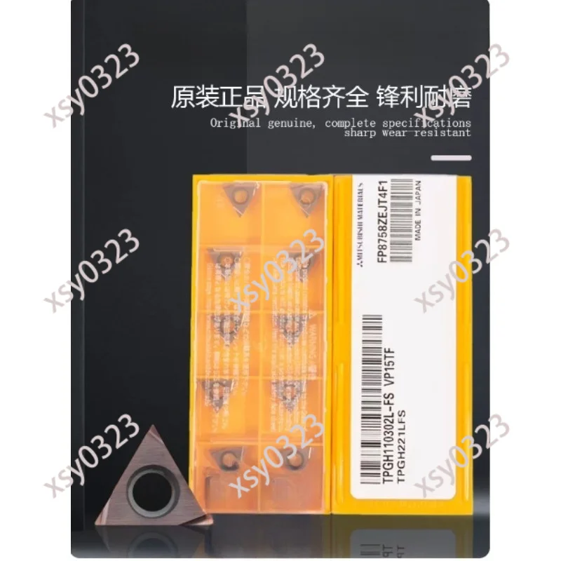 TPGX1103 Alloy Ceramic CNC Inserts Lathe Machining Metal Cutting Tool Blades - view 2