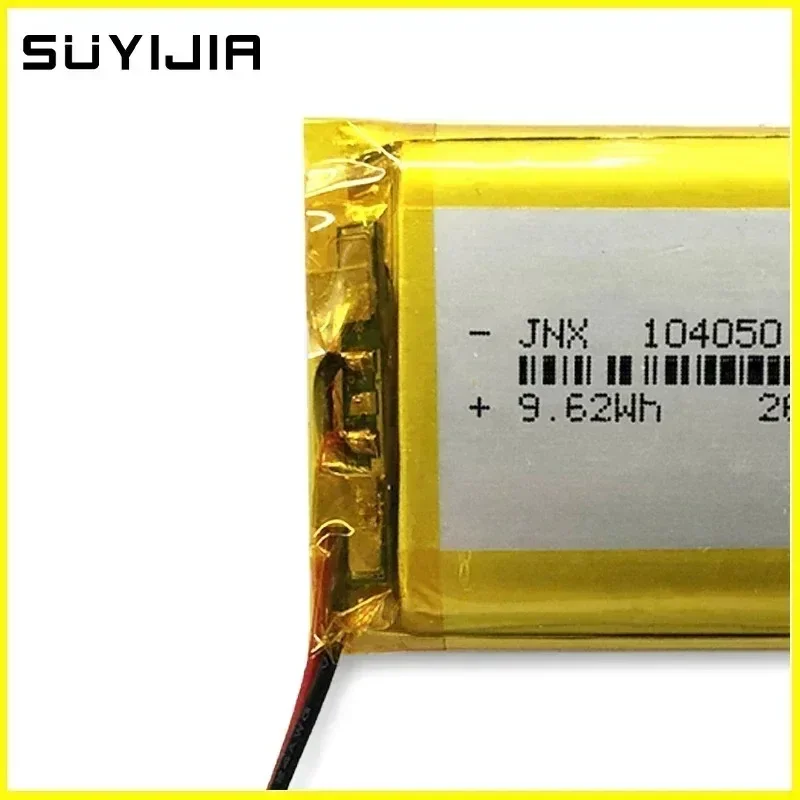 104050 3.7V Real Capacity 2600mAh Polymer Lithium Rechargeable Battery for GPS Navigator MP5 Bluetooth Headset PS4  Power Bank