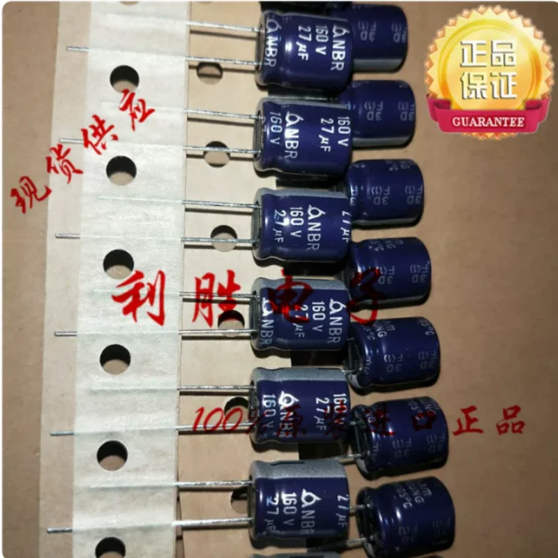 10PCS-100PCS South Korean Sanying capacitor 160V27UF 10 * 13 NFK NBR high-frequency low resistance replacement 160V22UF