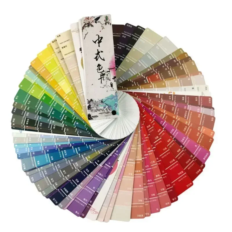 

Руководство по цвету Китайская цветная карта Печать цветовой карты Традиционная китайская цветная карта