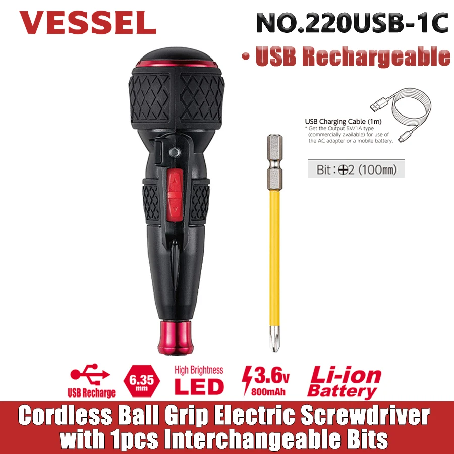 

VESSEL 220USB-1C Cordless Ball Grip Electric Screwdriver with 1pcs Interchangeable Bits USB Rechargeable Screwdriver Power Tools
